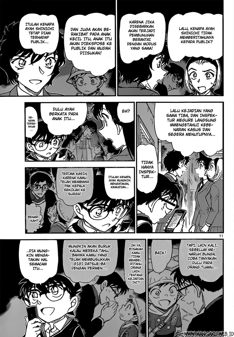 Read Detective Conan ID Manga Online