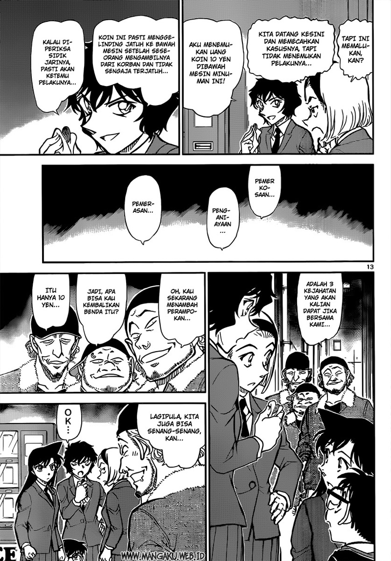 Read Detective Conan ID Manga Online