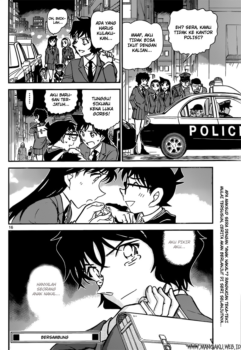 Read Detective Conan ID Manga Online