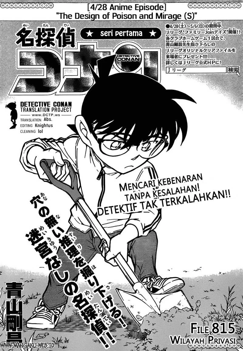 Read Detective Conan ID Manga Online