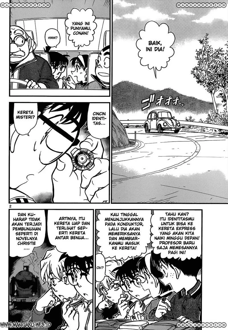 Read Detective Conan ID Manga Online