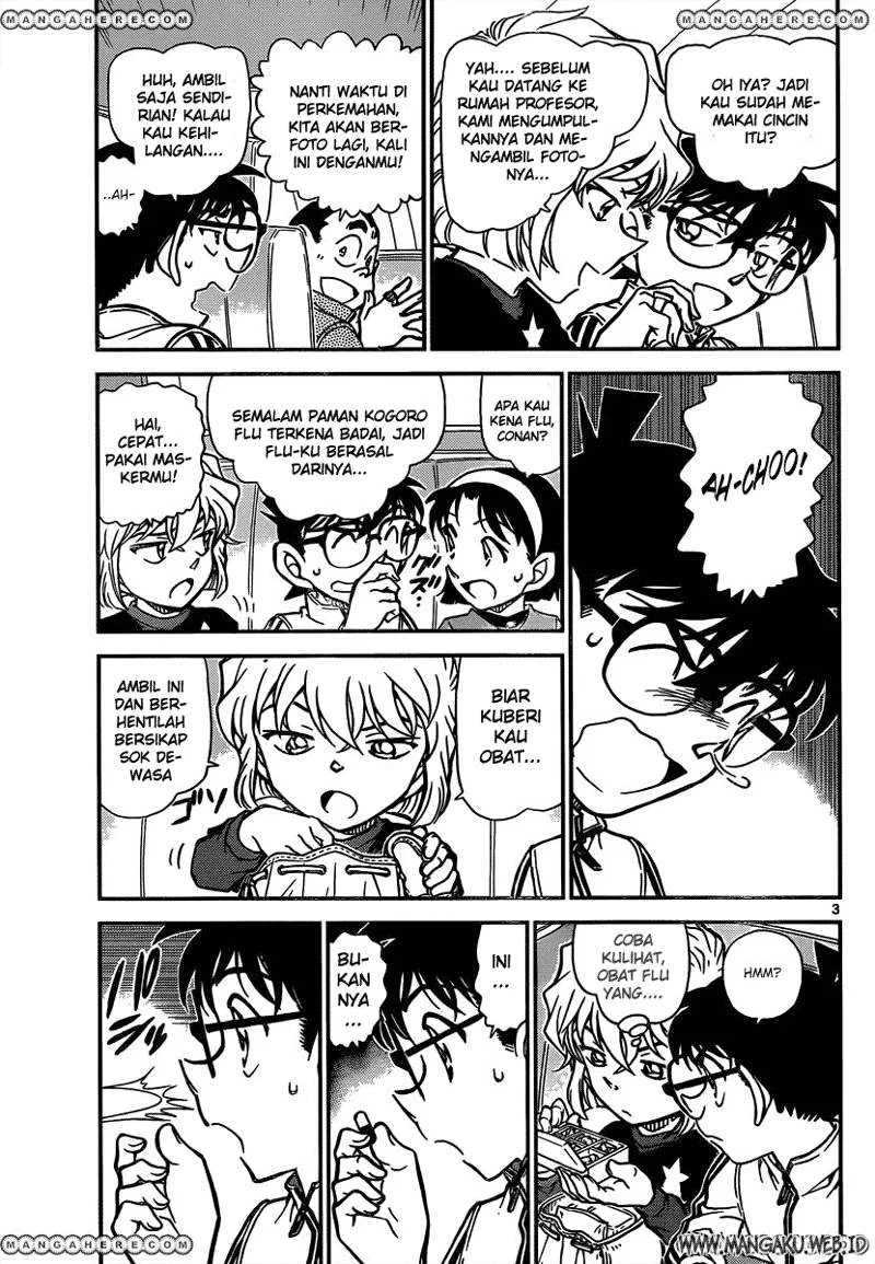 Read Detective Conan ID Manga Online