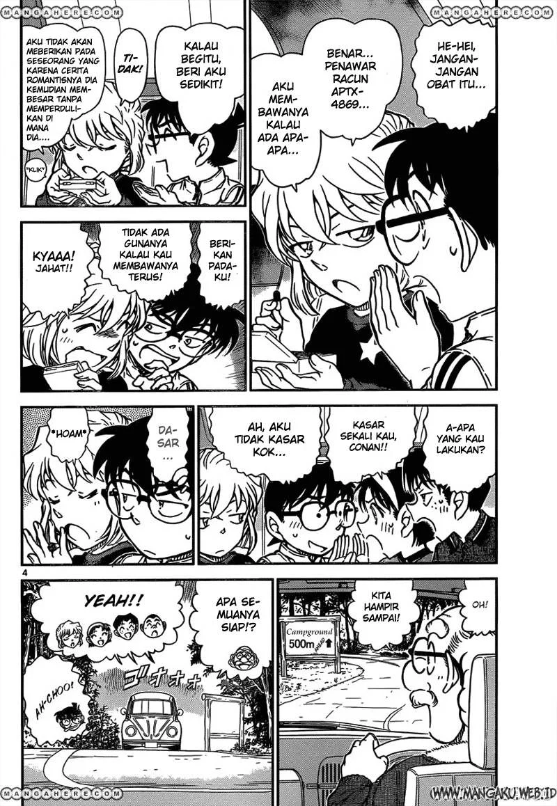Read Detective Conan ID Manga Online