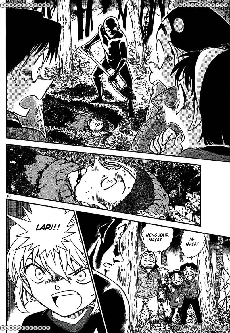 Read Detective Conan ID Manga Online