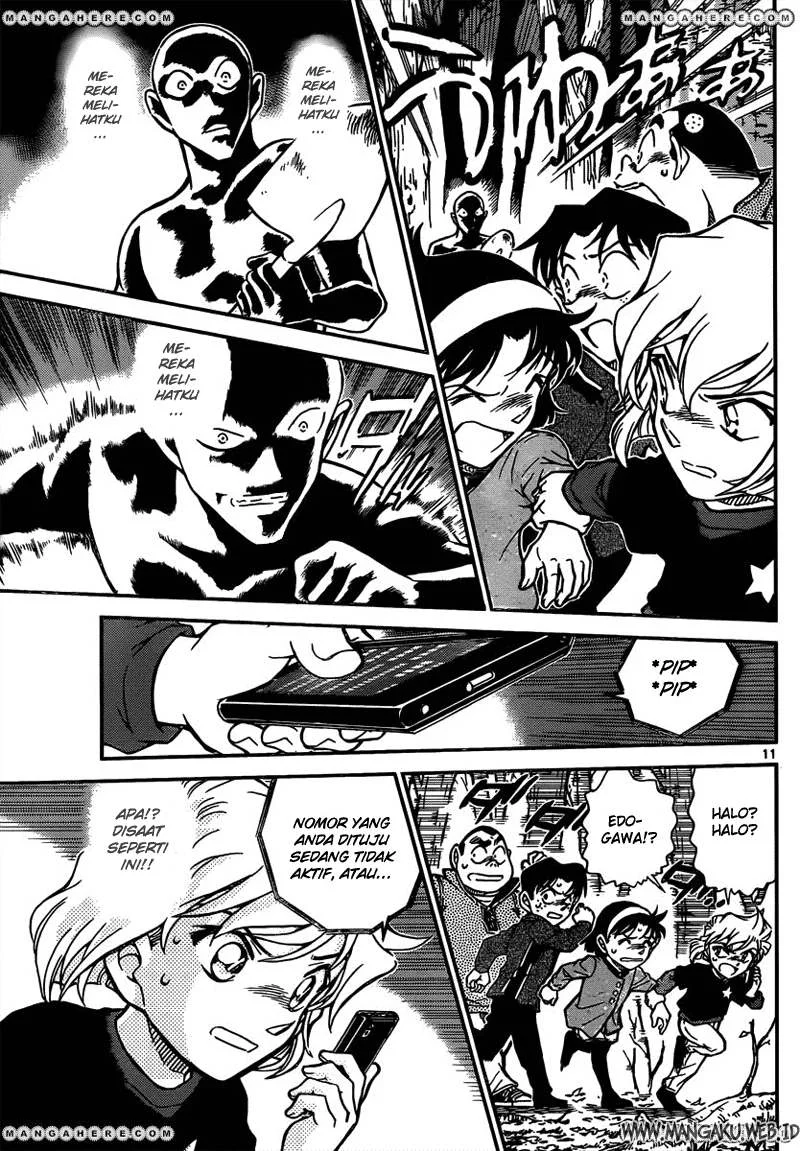 Read Detective Conan ID Manga Online