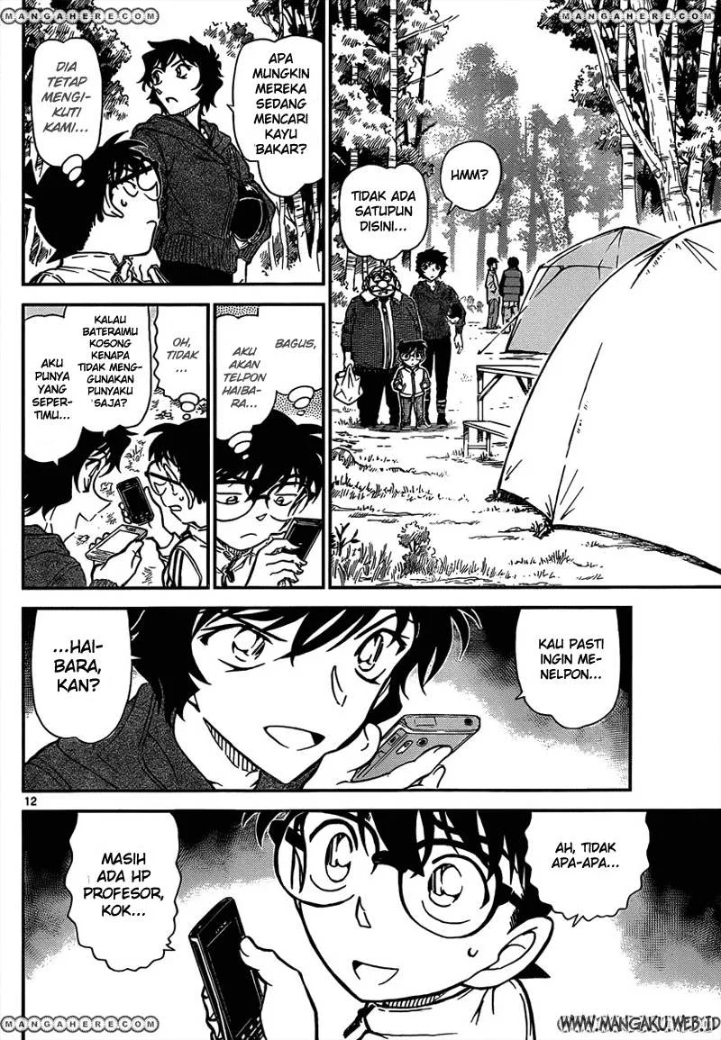 Read Detective Conan ID Manga Online