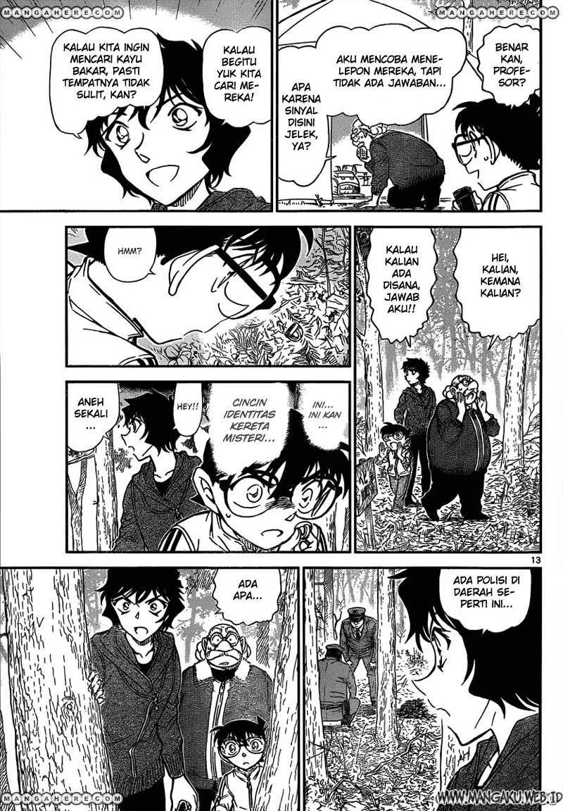Read Detective Conan ID Manga Online