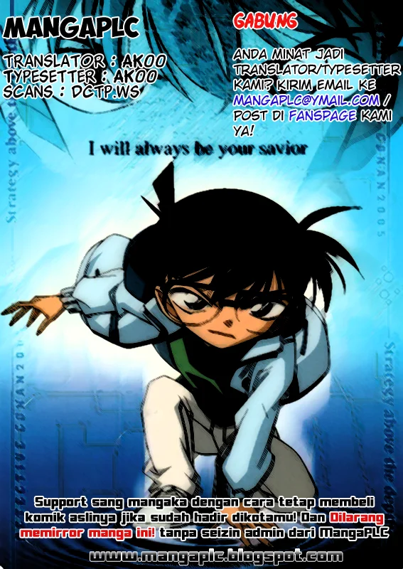 Read Detective Conan ID Manga Online