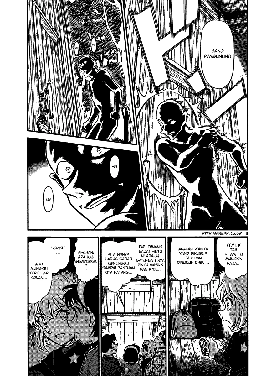 Read Detective Conan ID Manga Online