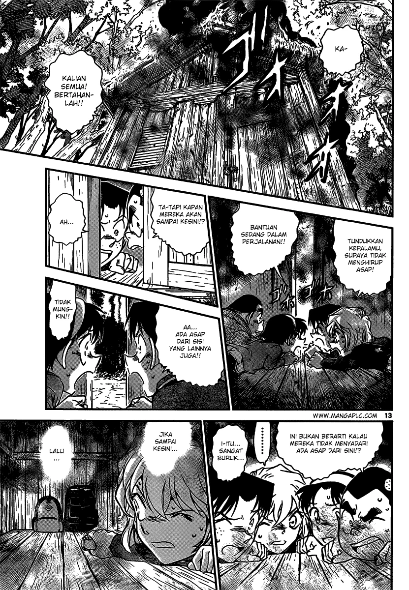 Read Detective Conan ID Manga Online