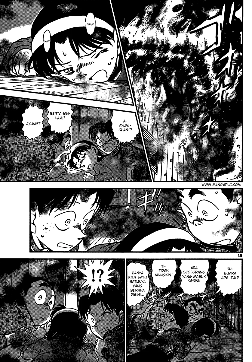 Read Detective Conan ID Manga Online