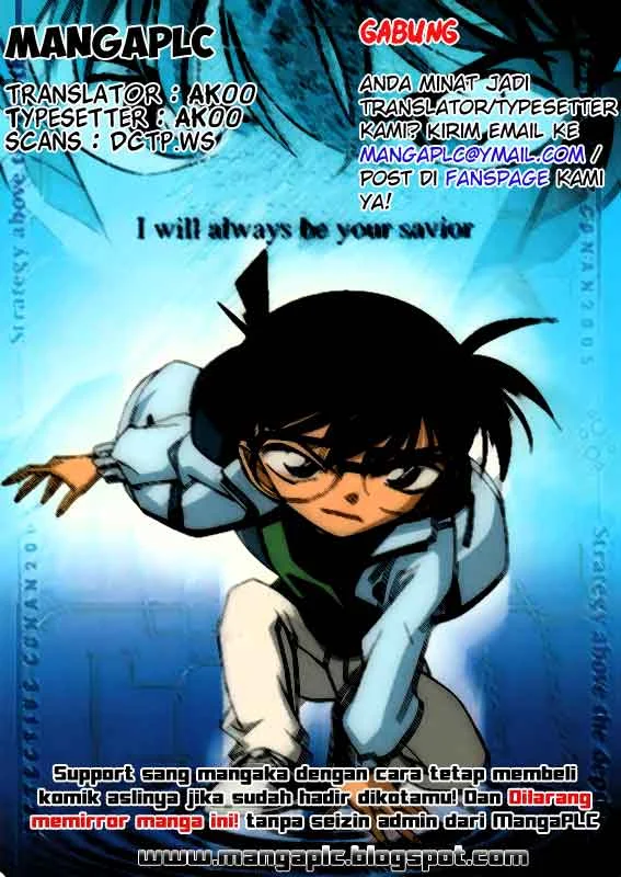 Read Detective Conan ID Manga Online