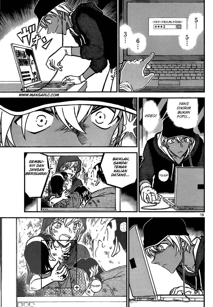 Read Detective Conan ID Manga Online