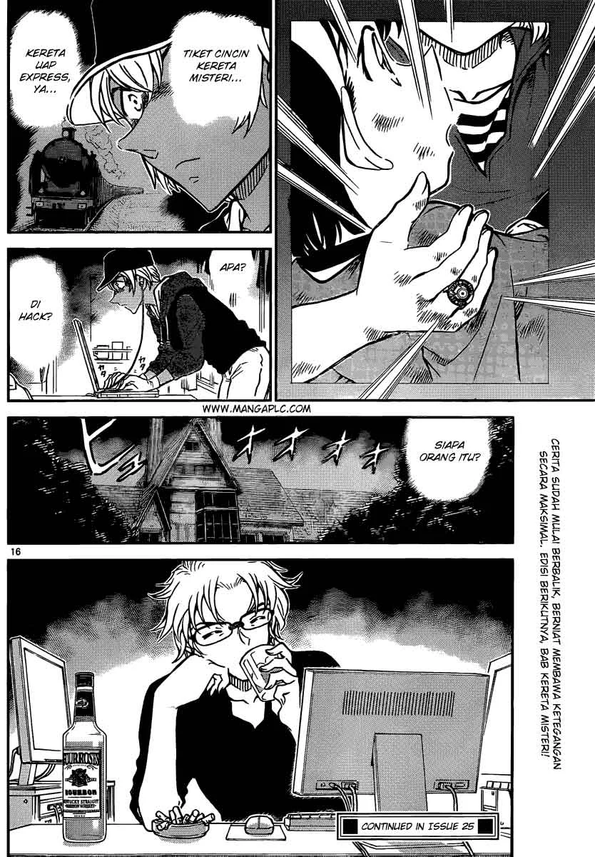 Read Detective Conan ID Manga Online