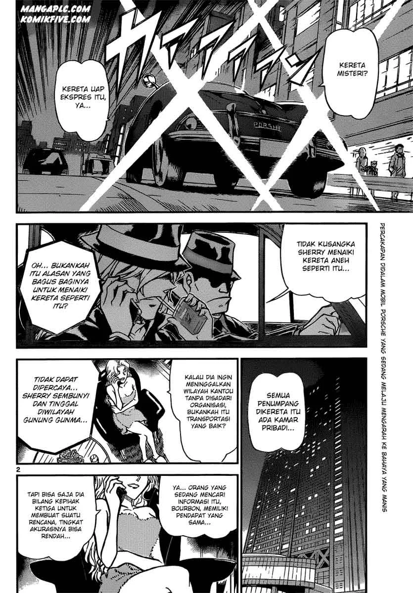 Read Detective Conan ID Manga Online