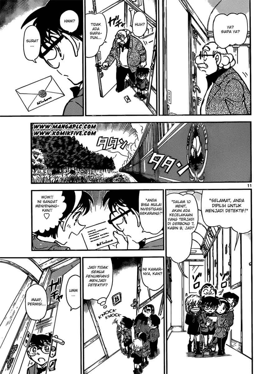 Read Detective Conan ID Manga Online