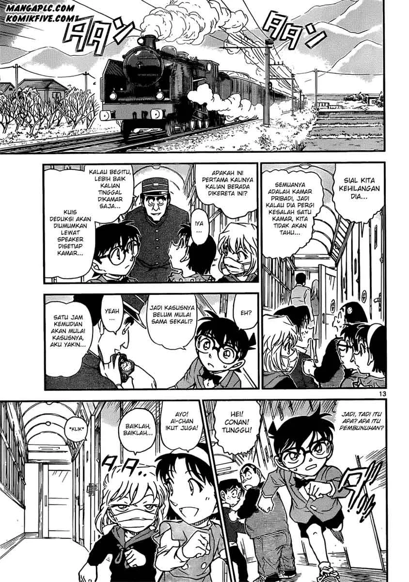 Read Detective Conan ID Manga Online