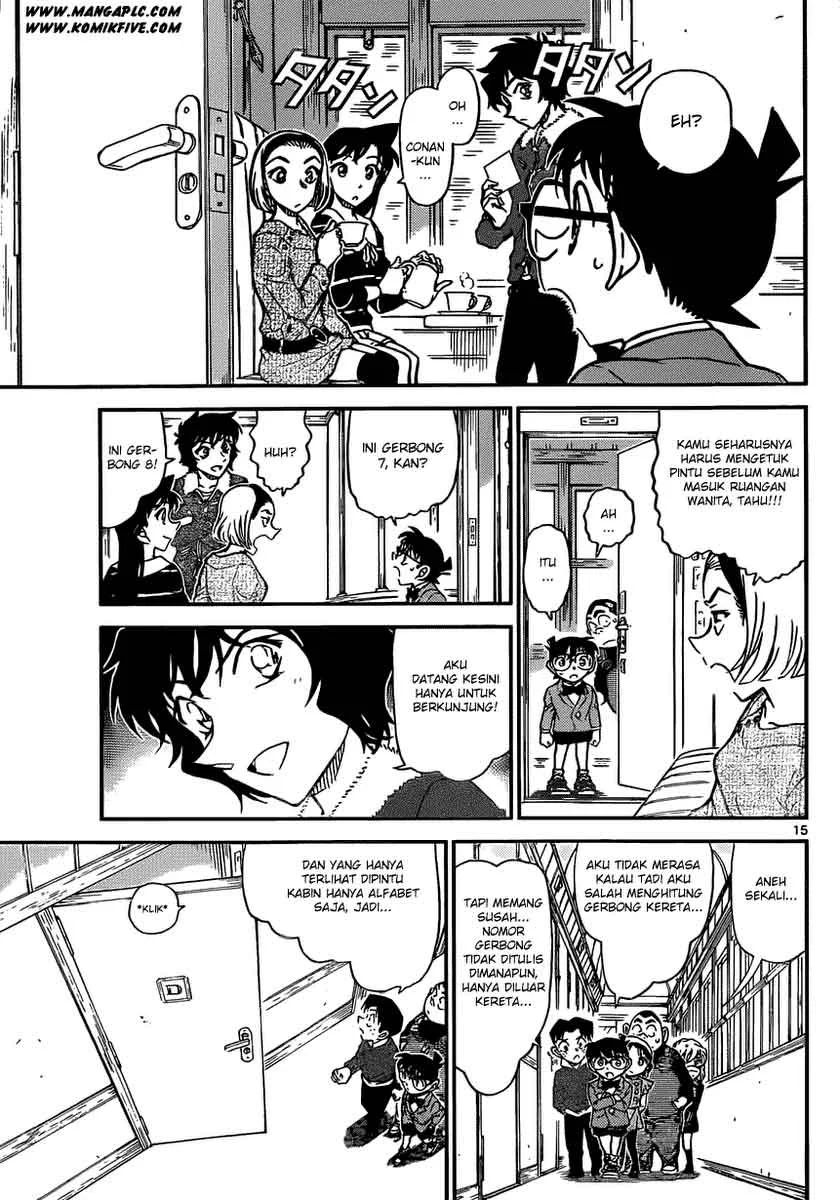 Read Detective Conan ID Manga Online