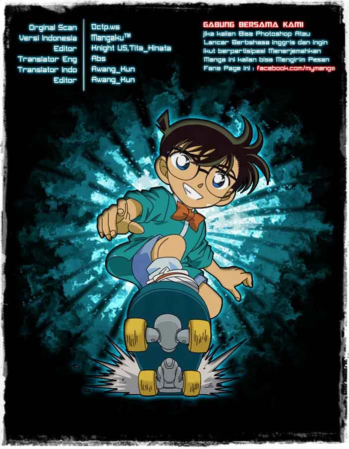 Read Detective Conan ID Manga Online