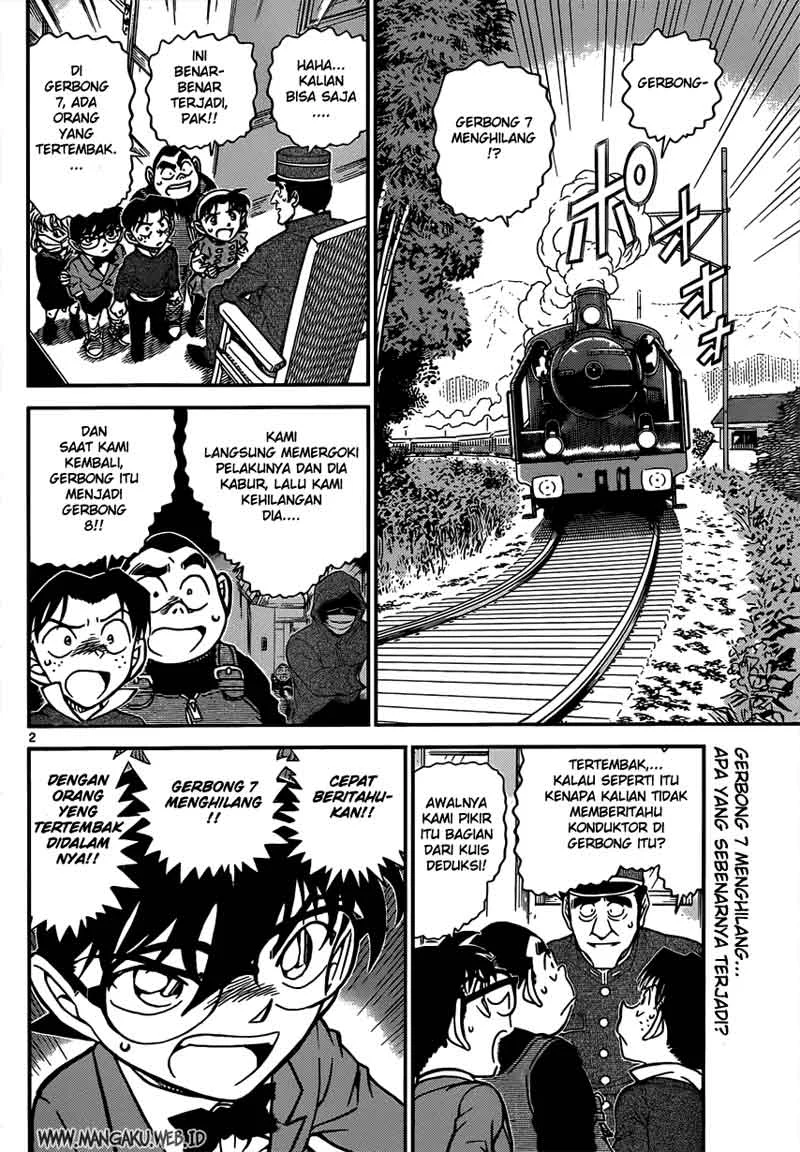 Read Detective Conan ID Manga Online