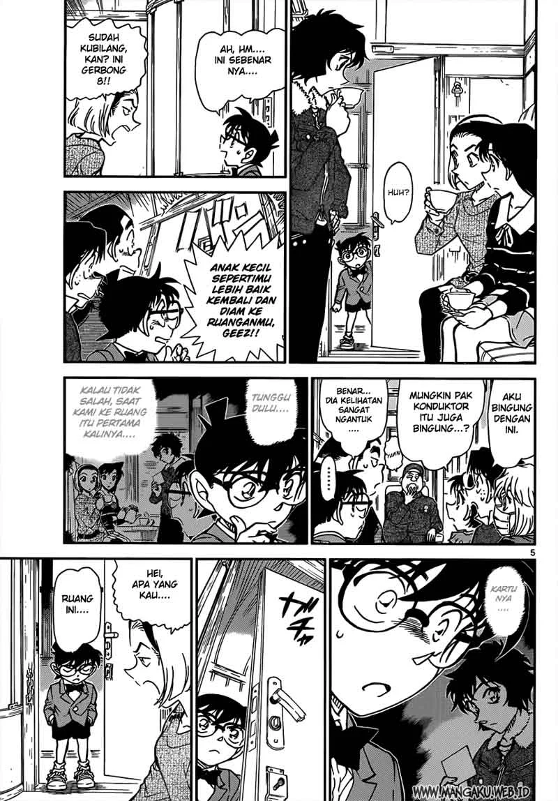 Read Detective Conan ID Manga Online