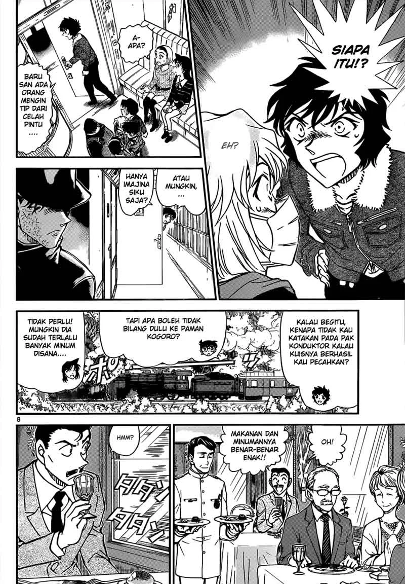 Read Detective Conan ID Manga Online