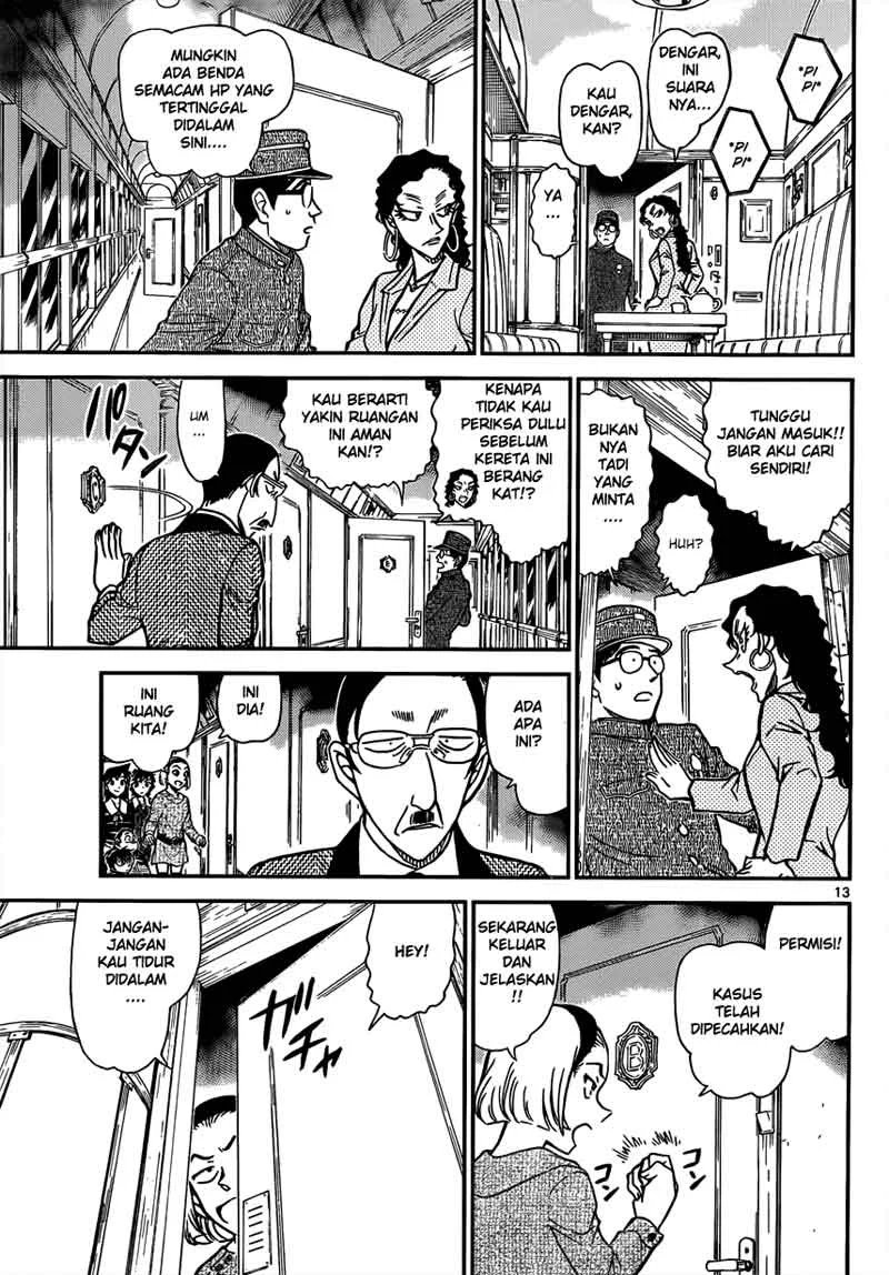 Read Detective Conan ID Manga Online