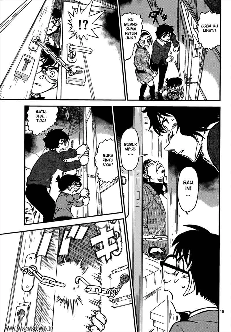 Read Detective Conan ID Manga Online