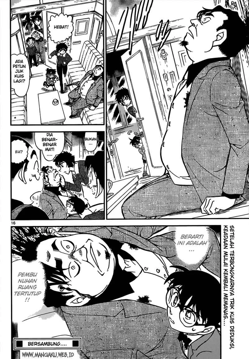 Read Detective Conan ID Manga Online