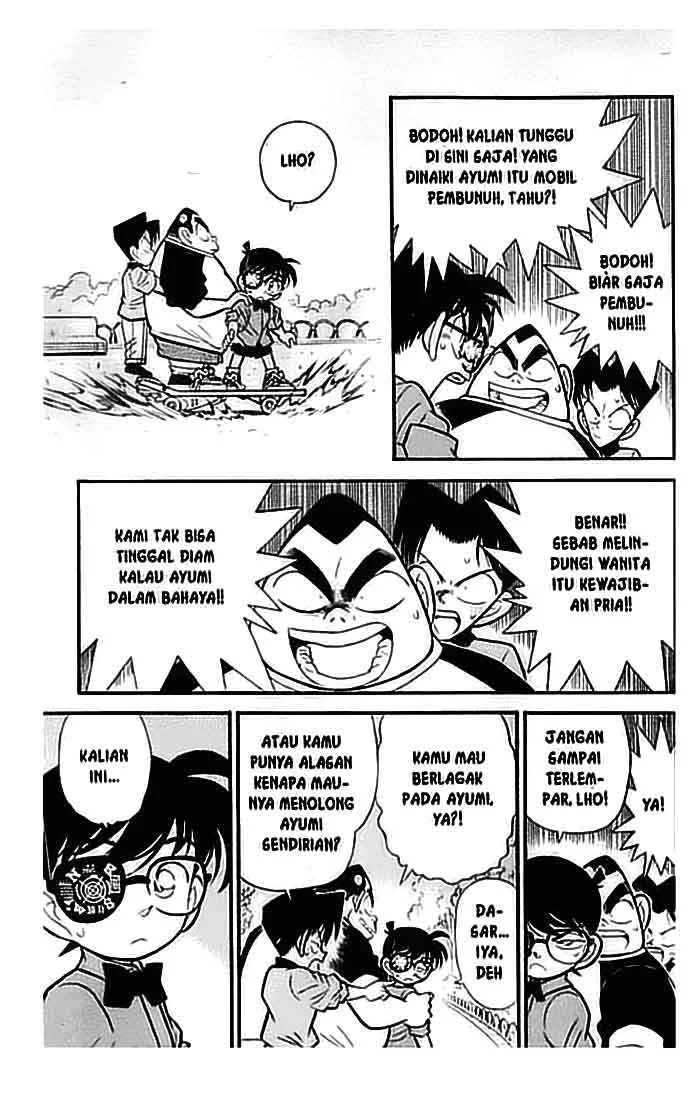 Read Detective Conan ID Manga Online
