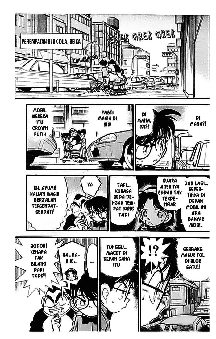 Read Detective Conan ID Manga Online
