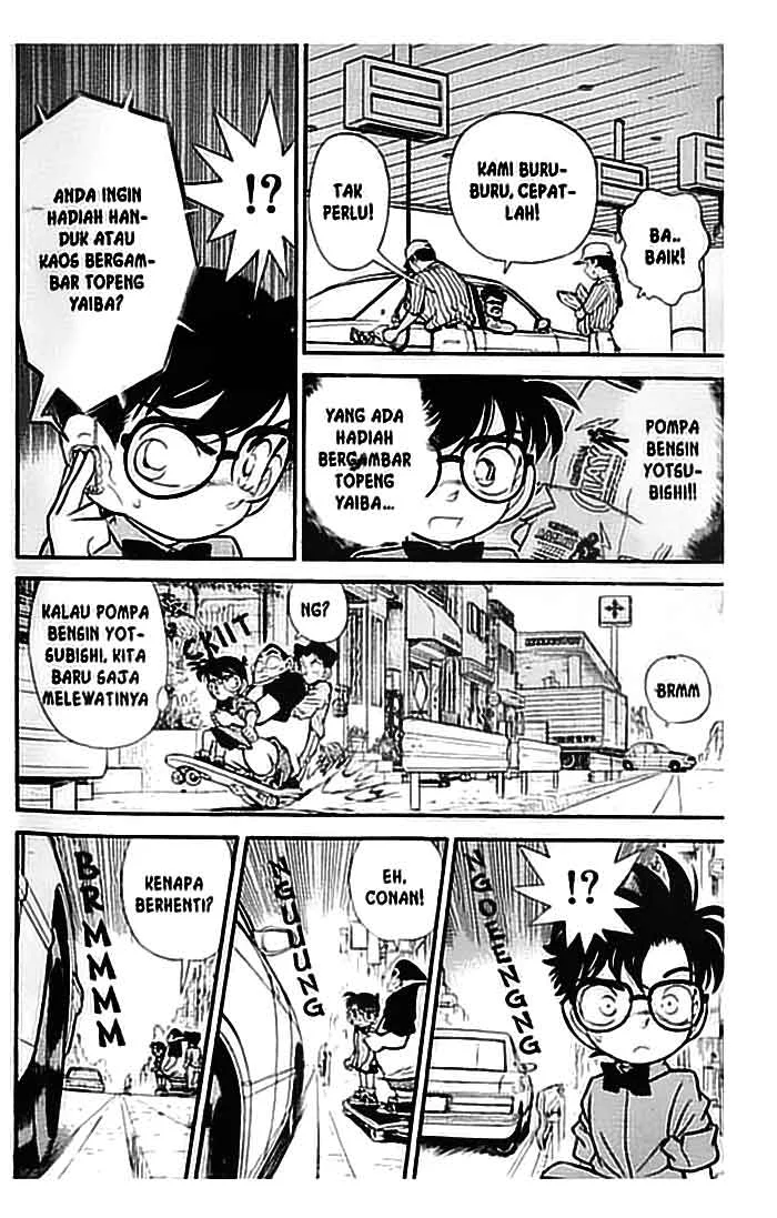 Read Detective Conan ID Manga Online