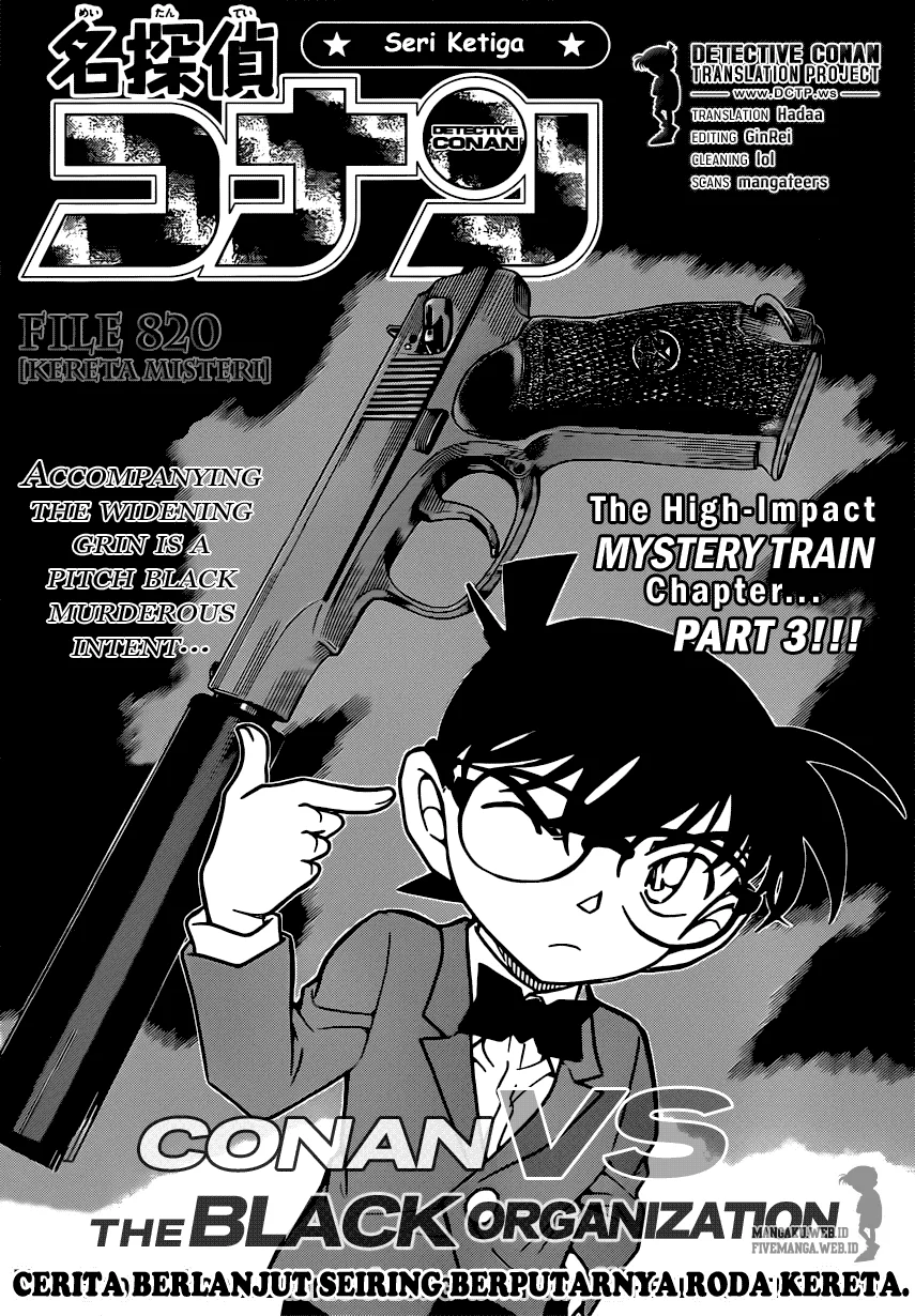 Read Detective Conan ID Manga Online