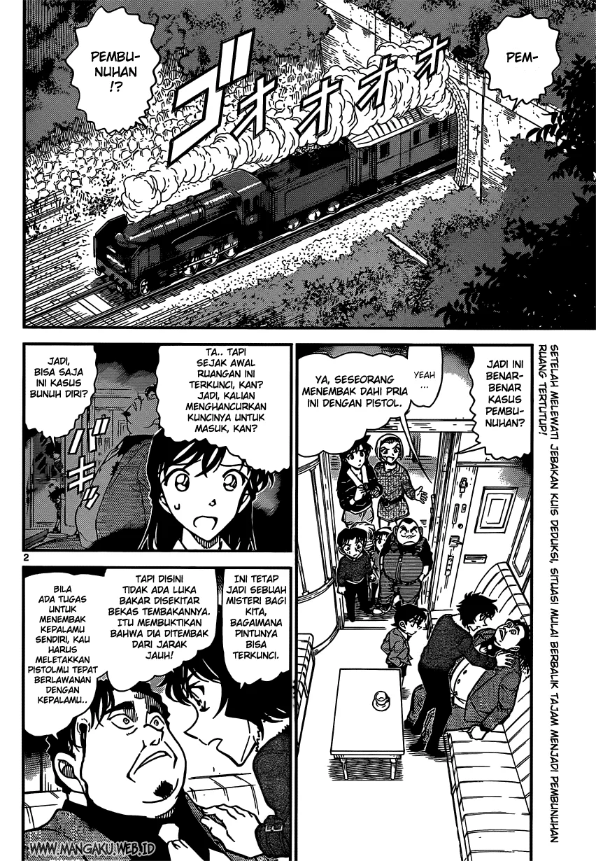 Read Detective Conan ID Manga Online