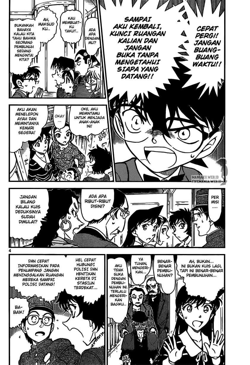 Read Detective Conan ID Manga Online