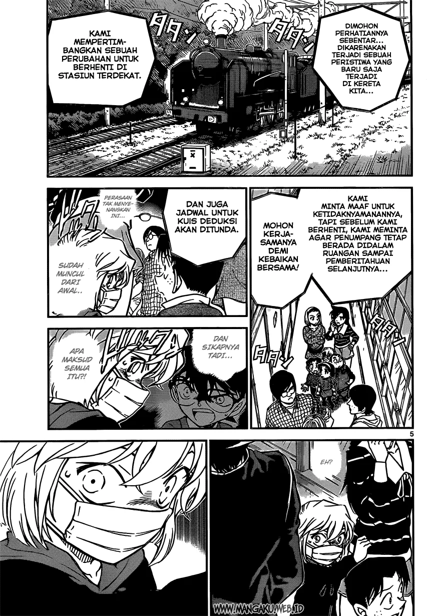 Read Detective Conan ID Manga Online