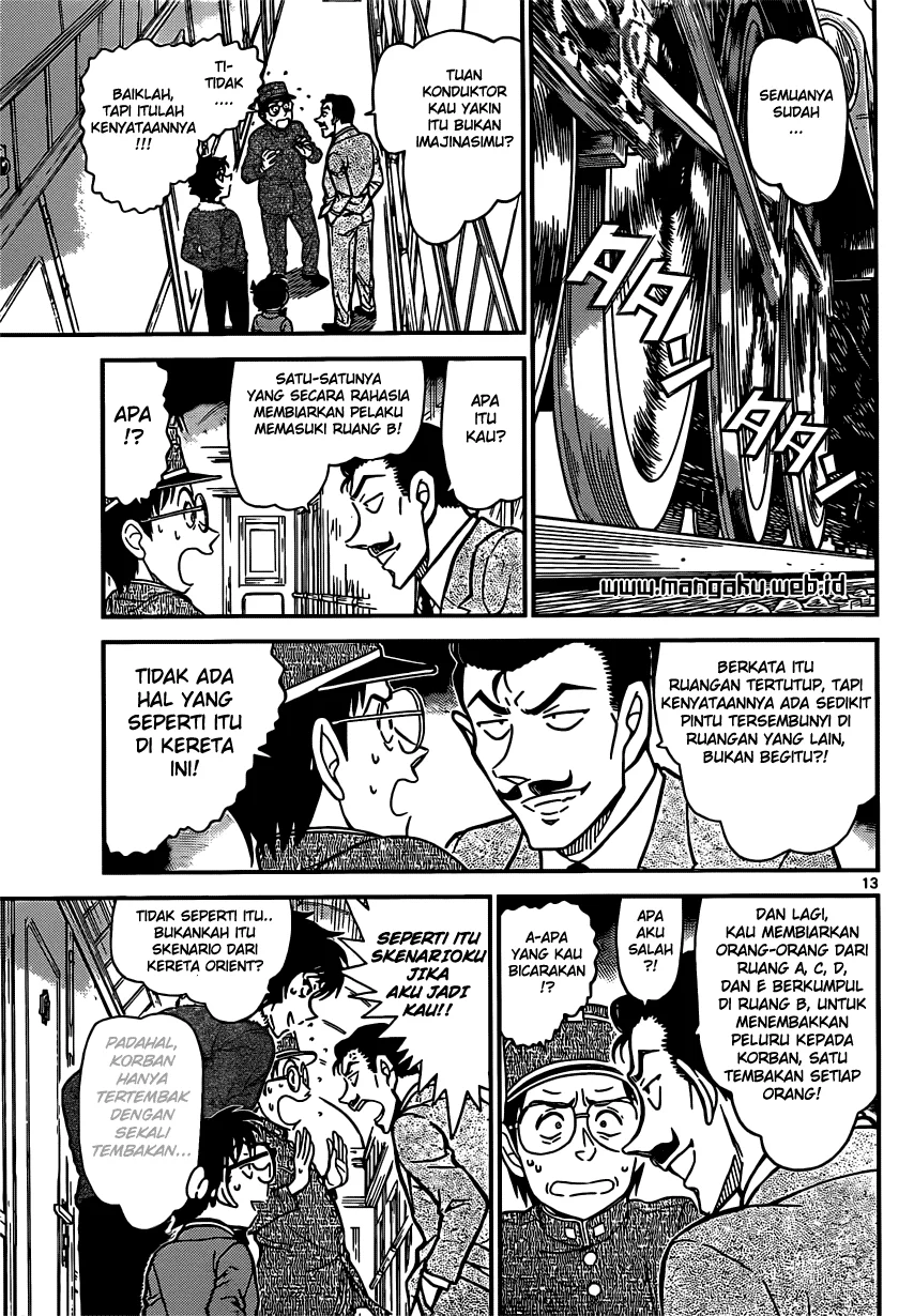 Read Detective Conan ID Manga Online