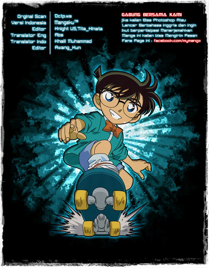 Read Detective Conan ID Manga Online