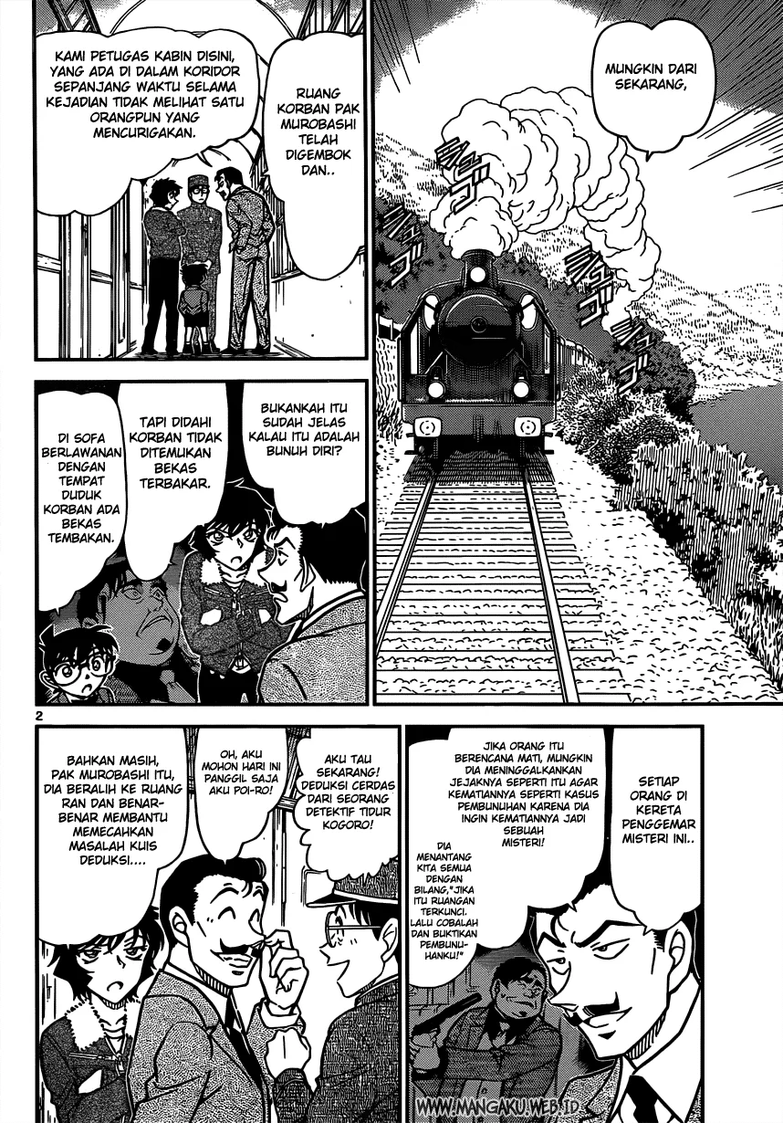 Read Detective Conan ID Manga Online