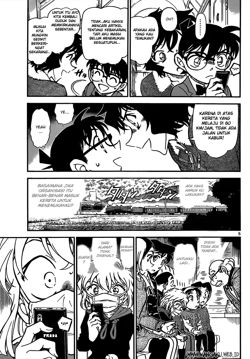Read Detective Conan ID Manga Online