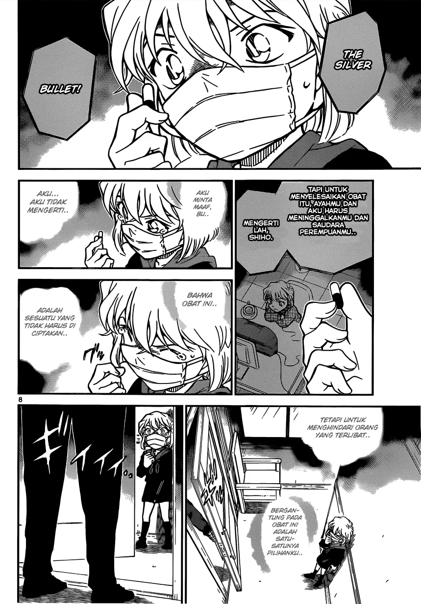 Read Detective Conan ID Manga Online