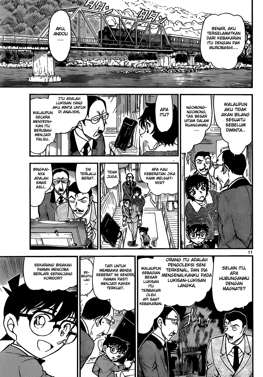 Read Detective Conan ID Manga Online