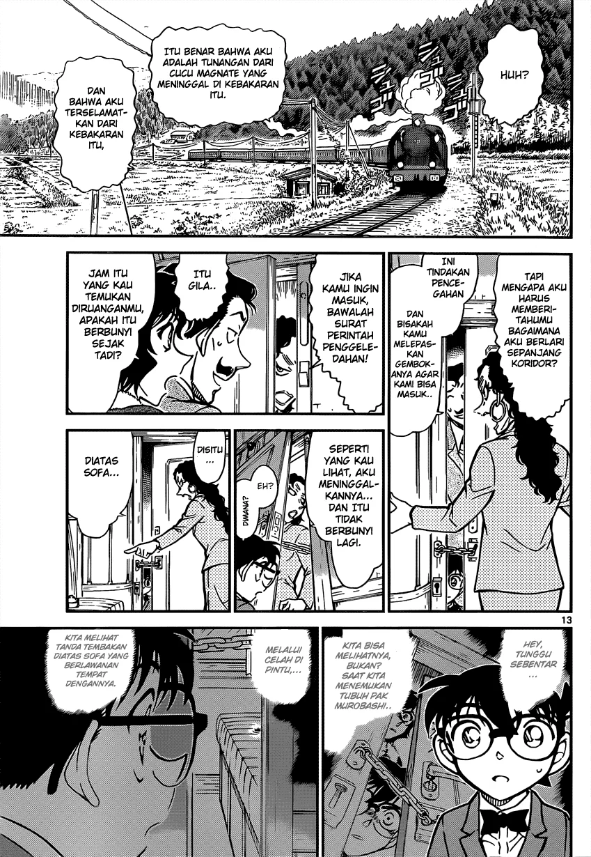 Read Detective Conan ID Manga Online