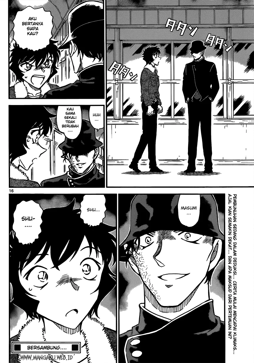 Read Detective Conan ID Manga Online
