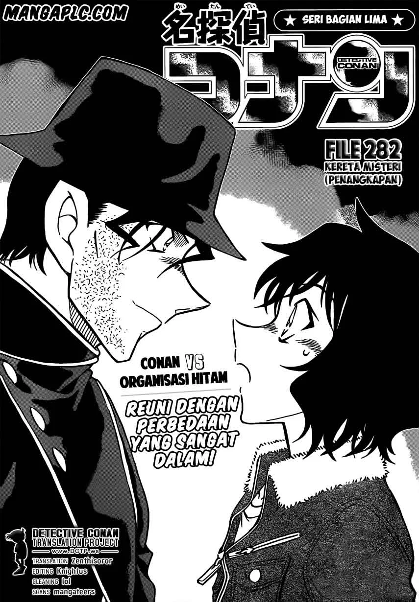 Read Detective Conan ID Manga Online