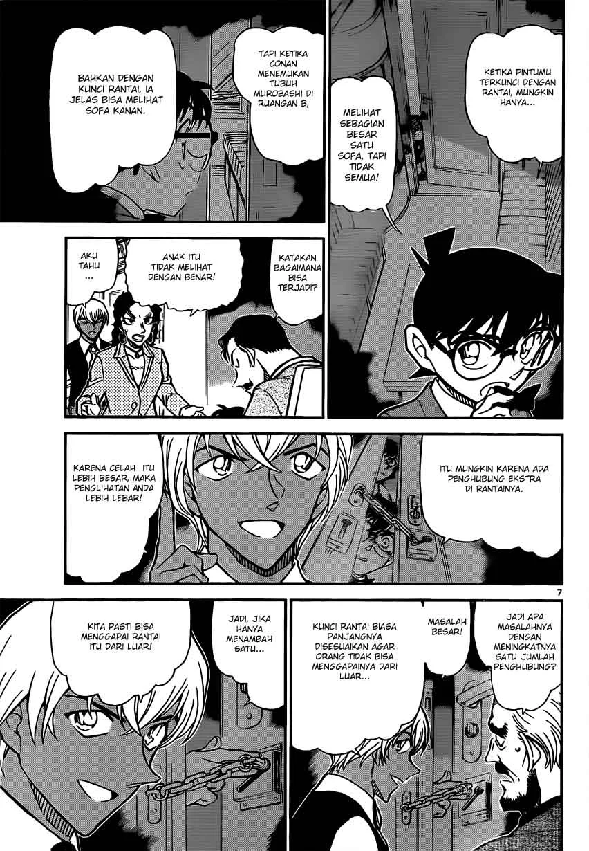 Read Detective Conan ID Manga Online