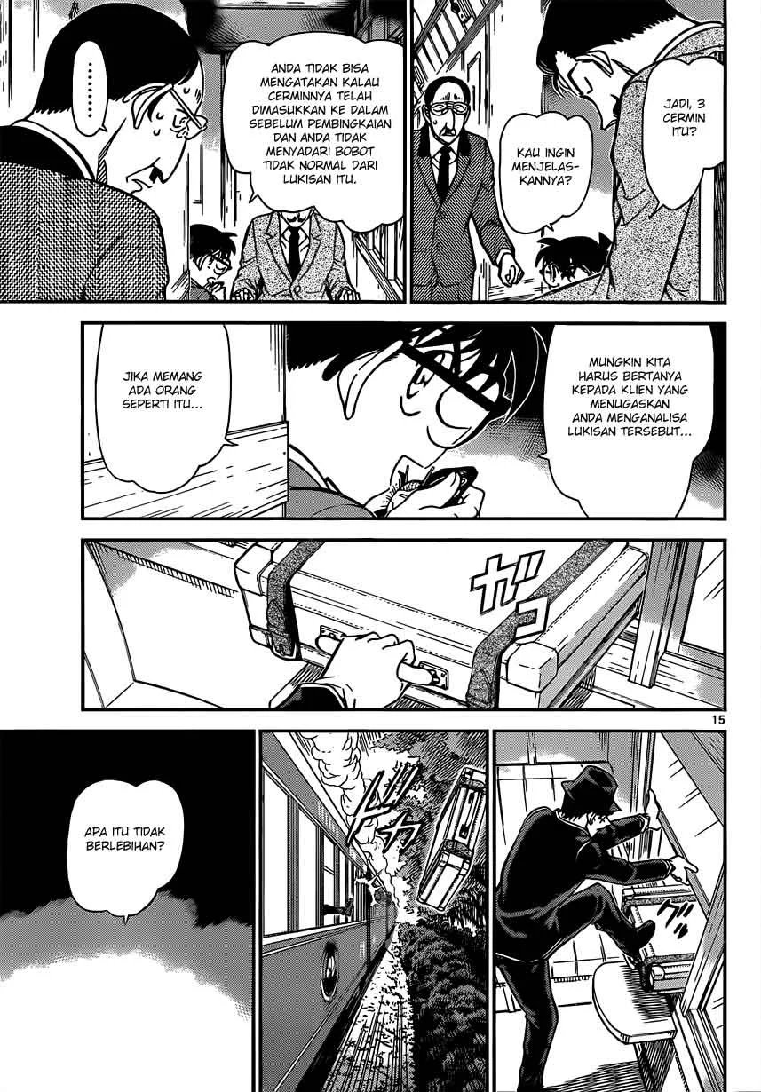 Read Detective Conan ID Manga Online