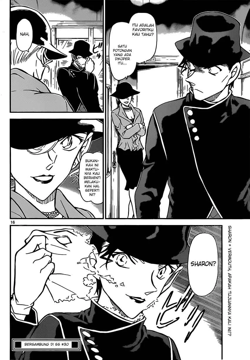 Read Detective Conan ID Manga Online