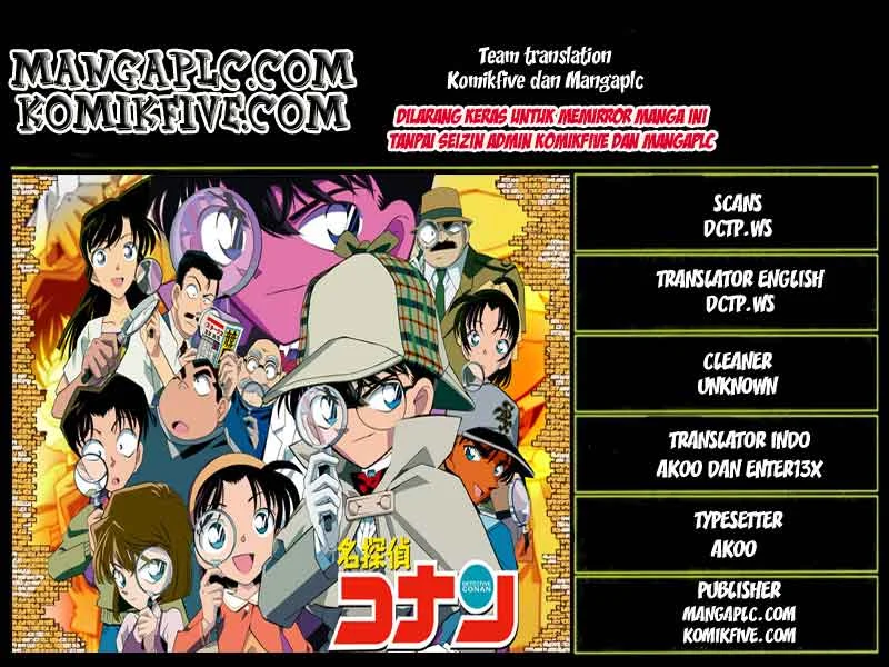 Read Detective Conan ID Manga Online