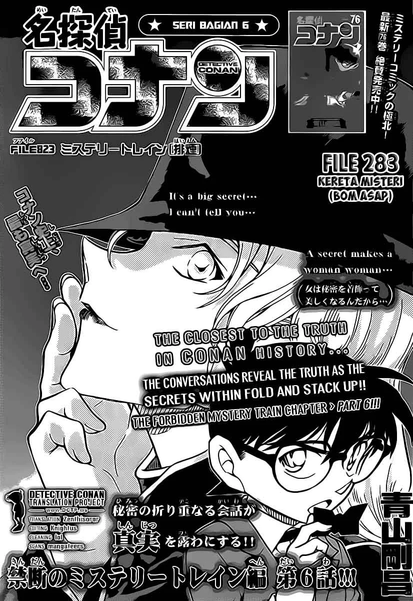 Read Detective Conan ID Manga Online